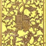 bong-gio-nhom-duc-hoang-gia-ntsg-_41